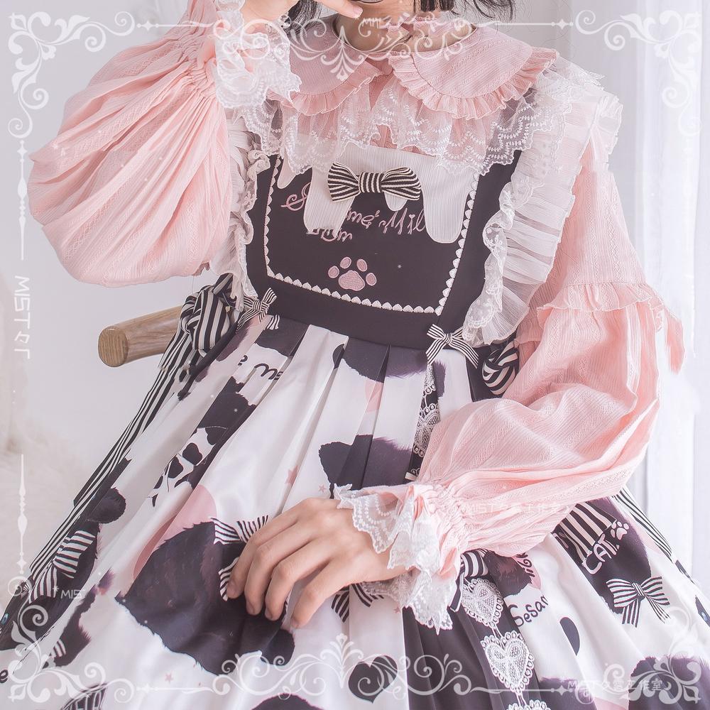 MIST - Cream Sweetheart - Kawaii Lolita Long-sleeve Blouse Multicolors