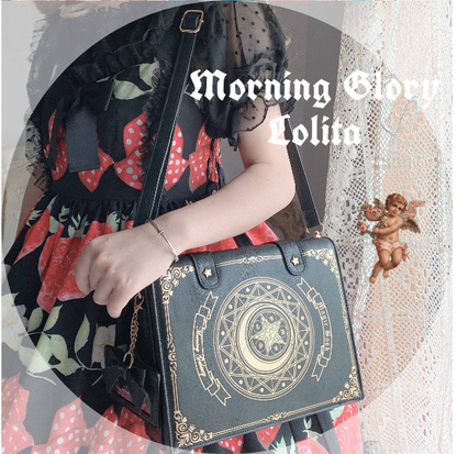 Morning Glory - The Star-Moon Grimoire - Sweet Lolita Crossbody Clamshell bag