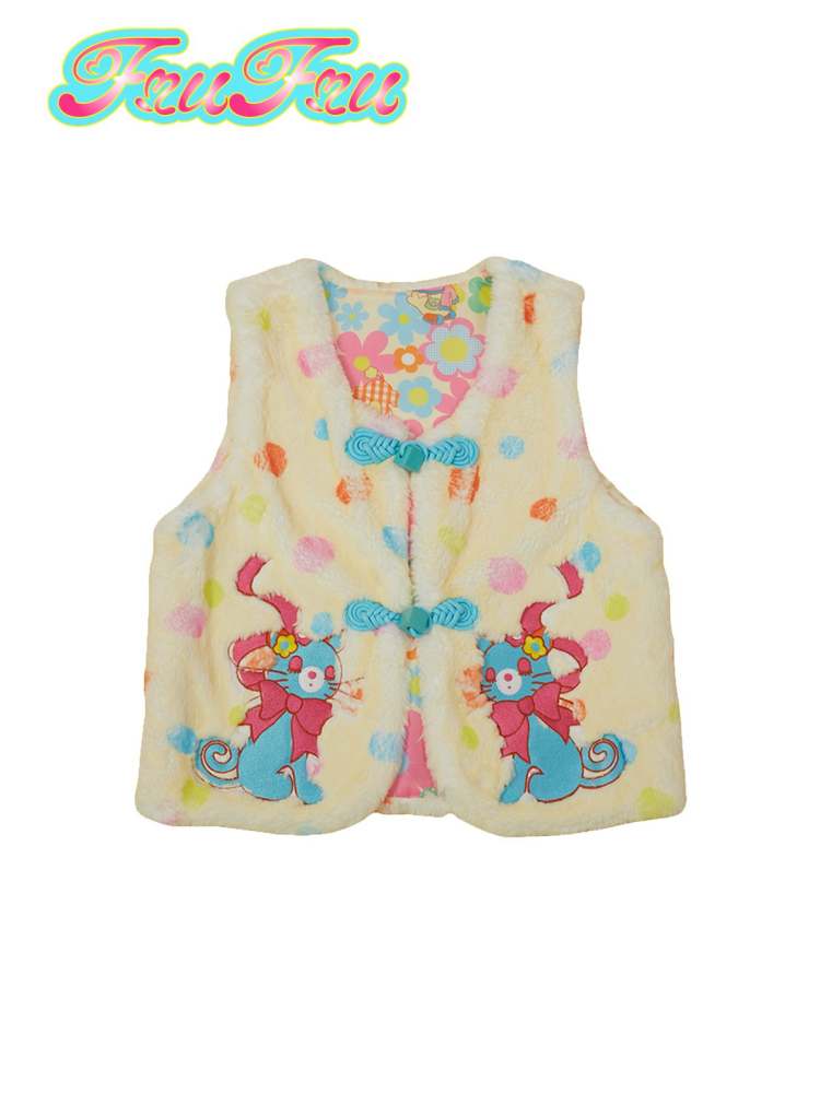 Cartoon Cat Embroidery Fluffy Plush Vest【s0000006674】