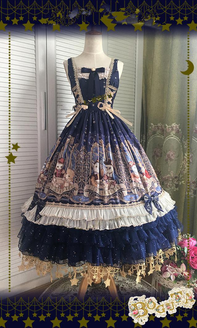 Boguta - Starry Night - 60/70/80cm A-line Lolita Petticoat