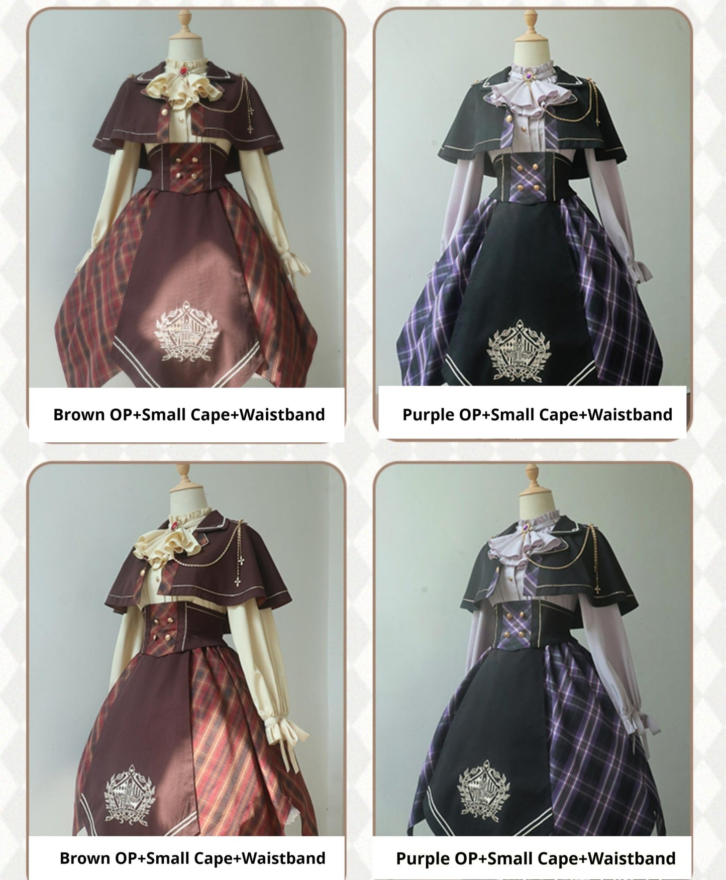 Forest Fluorescent Carps - Queen's Game - Military Lolita OP, Ouji Plaid Lolita Dress Set