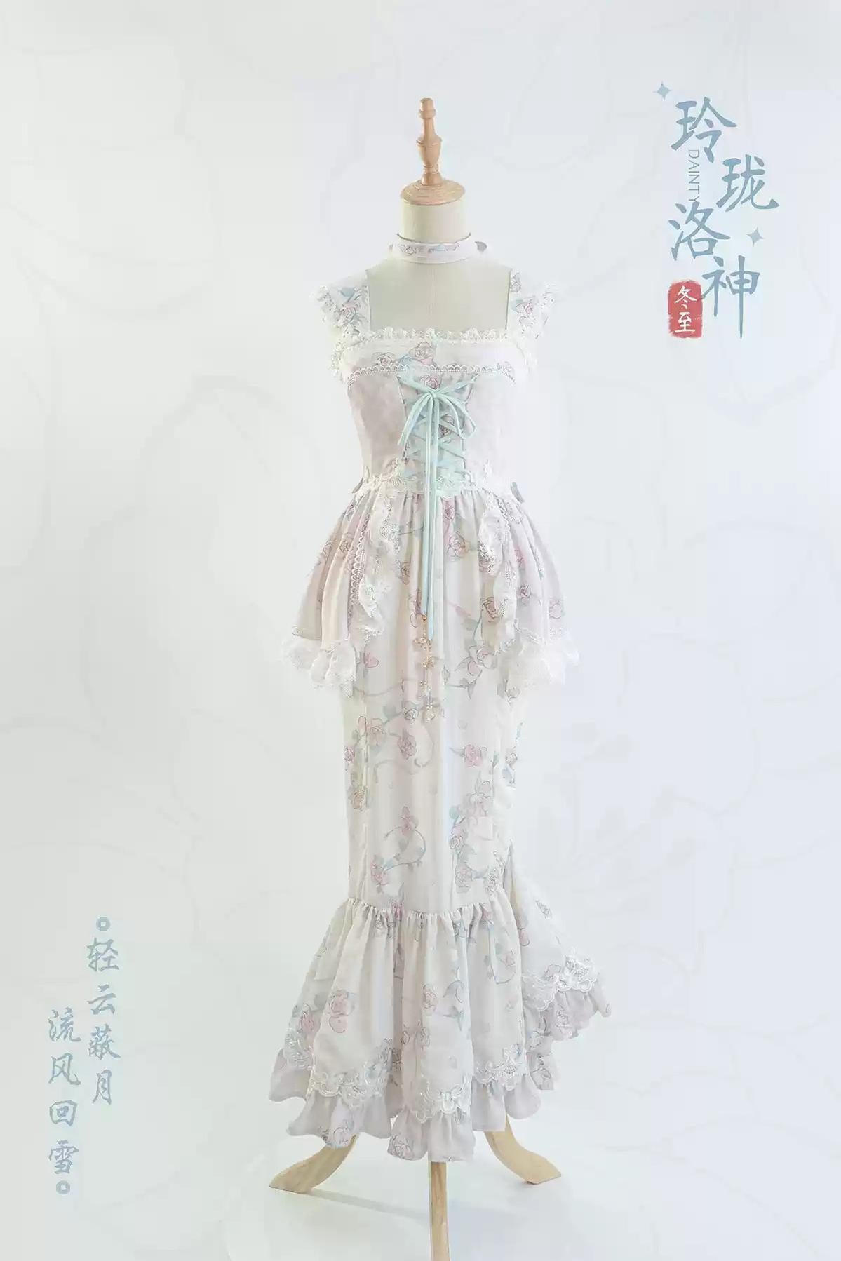 Bramble Rose - Exquisite Luo Shen - Qi Lolita OP Dress Chinese Style Lolita JSK