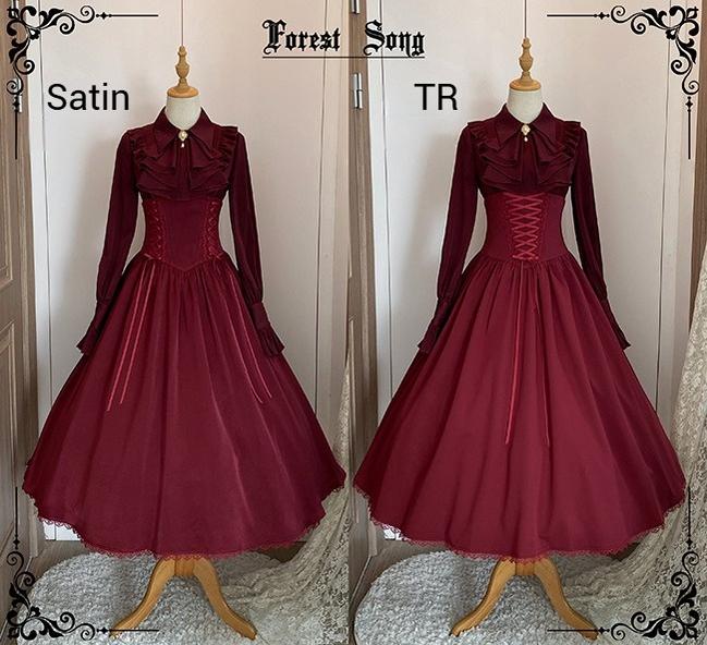 Forest Song - Astris - Reversible Classic Lolita High Waist Fishbone Skirt