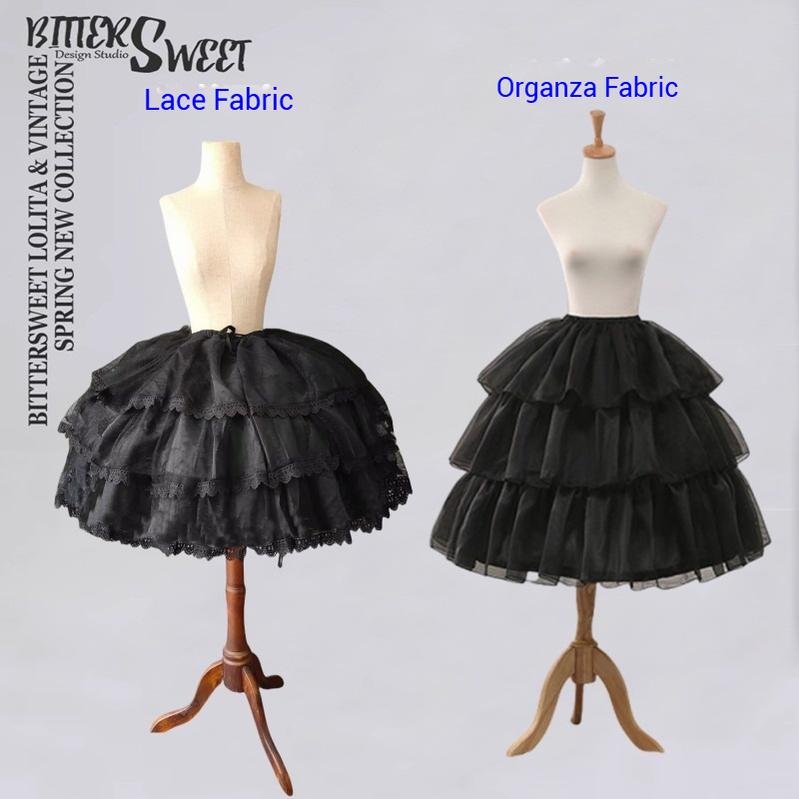 Teddy Bear - 27.6 (70 CM) Adjustable Wedding Lolita Petticoat"