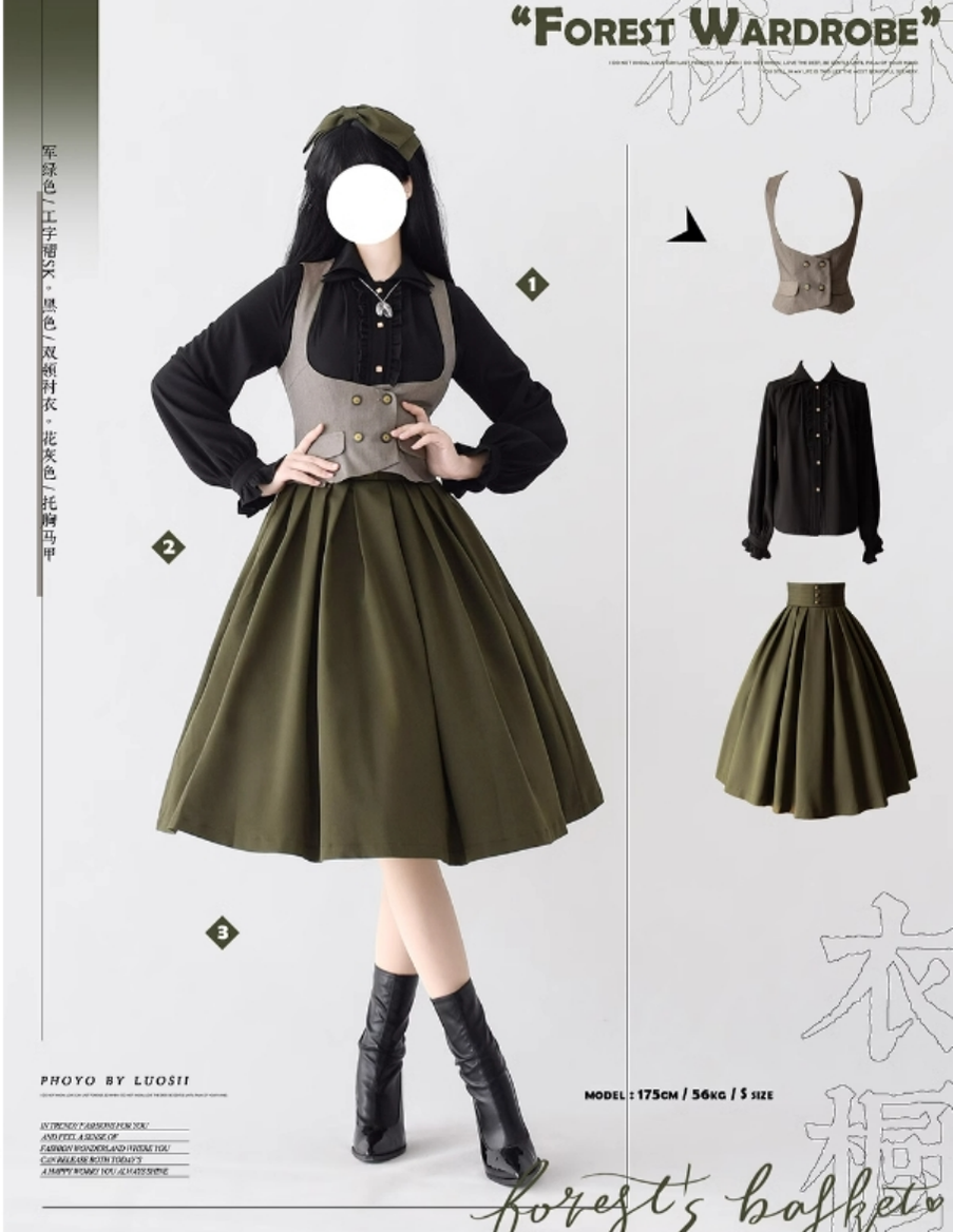 Forest Wardrobe - 4.0 Chest Support Vest Elegant Autumn/Winter Vest