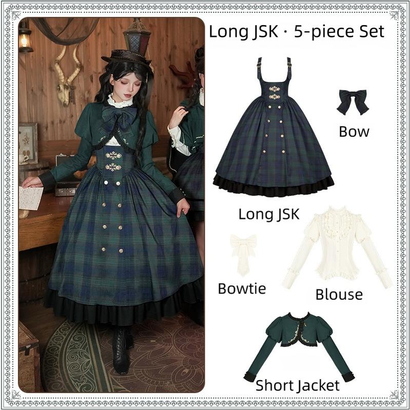 With PUJI - Berlin Souvenir - Plaid Preppy Style Lolita Bust Supporting JSK Outfit