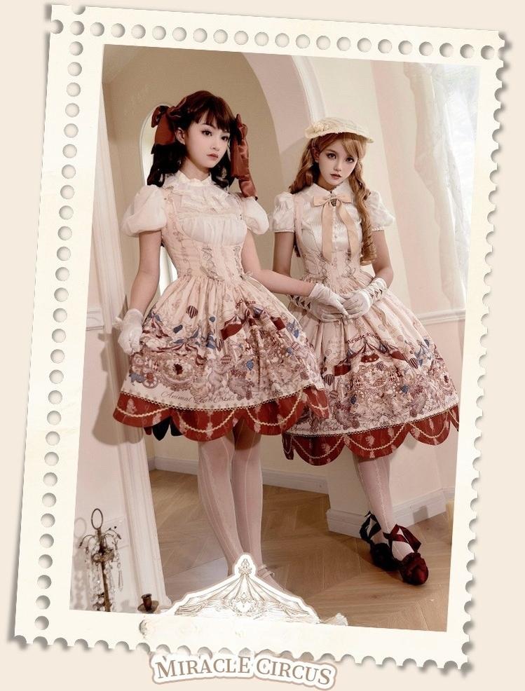 Akiyama Future Studio - Miracle Circus - Kawaii Lolita Dress Bust-Supporting JSK with Circus Prints