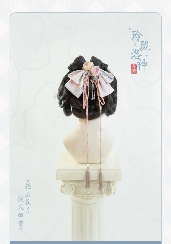 Bramble Rose - Exquisite Luo Shen - Qi Lolita OP Dress Chinese Style Lolita JSK