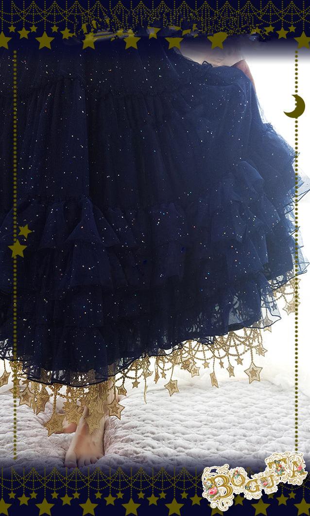 Boguta - Starry Night - 60/70/80cm A-line Lolita Petticoat