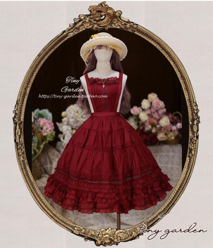 Tiny Garden - Swallowtail Butterfly - Elegant Lolita Salopette Multicolors