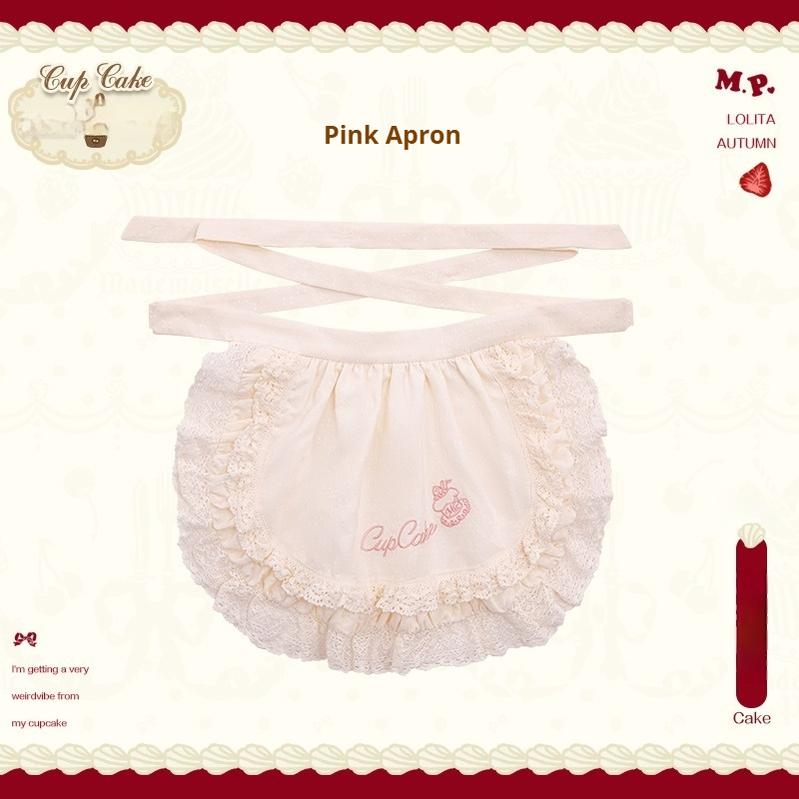 Mademoiselle Pearl - Cup Cake - Sweet Lolita OP Dress Kawaii Lolita JSK SK