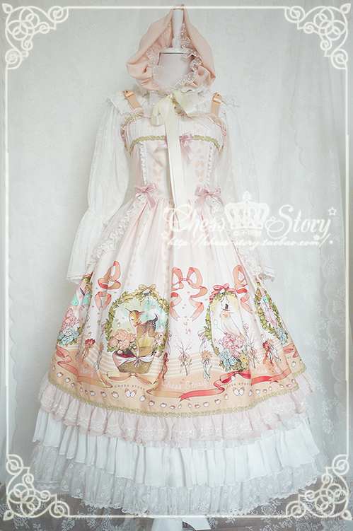 Chess Story - Le Printemps - Elegant Lolita Long Petticoat Half Dress