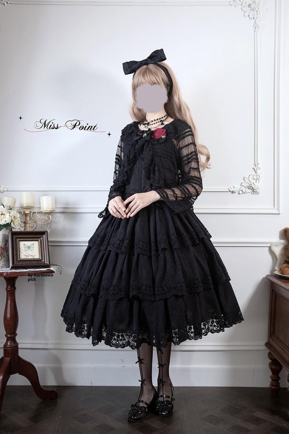 Miss Point - Forest Waltz - Classic Lolita Tiered Skirt Multi-layer Embroidered SK