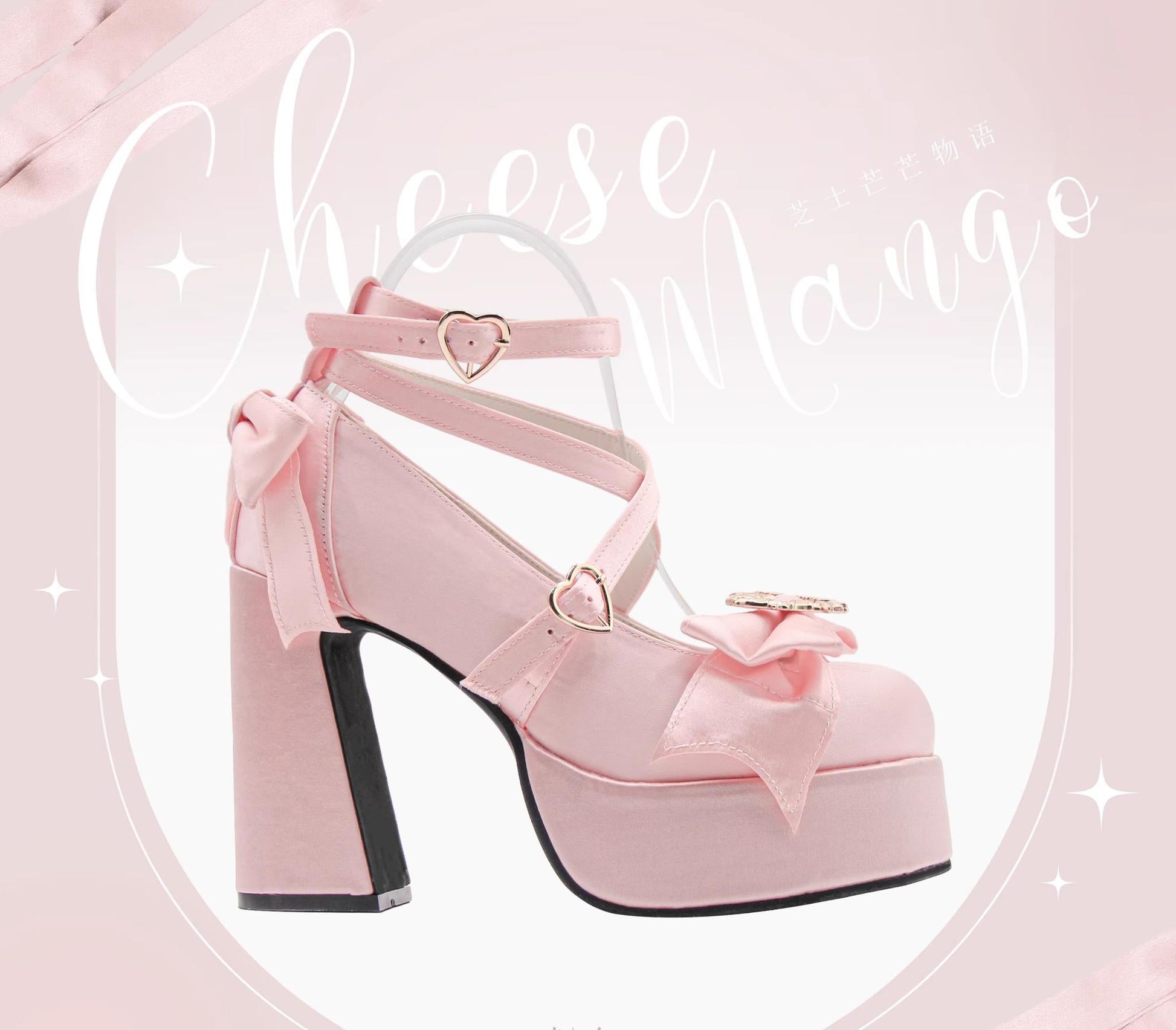 Cheesecake - Mousse Heart - Sweet Lolita High Heel Shoes Mary Jane Love Heel Shoes