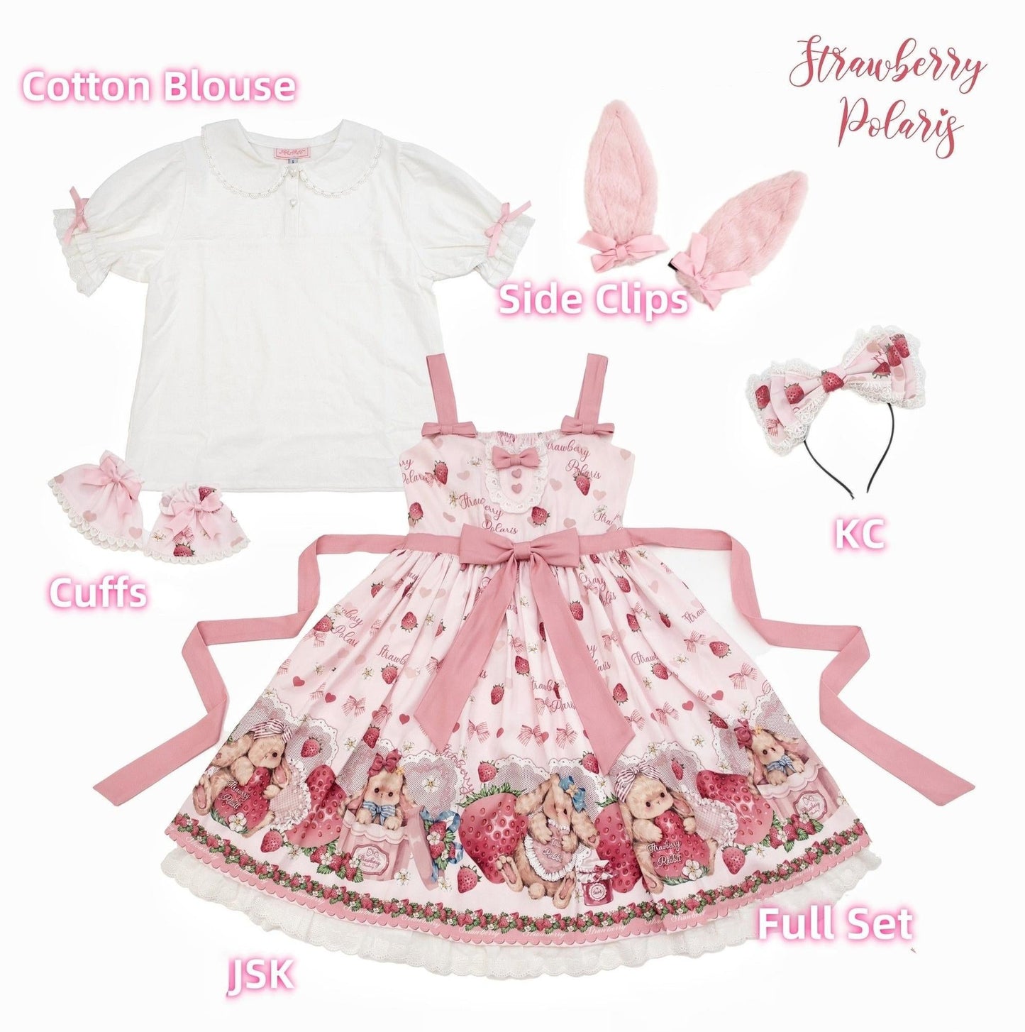 Polaris Lolita - Rabbit Berry Gift Box - Sweet Lolita JSK Pink Lolita Dress