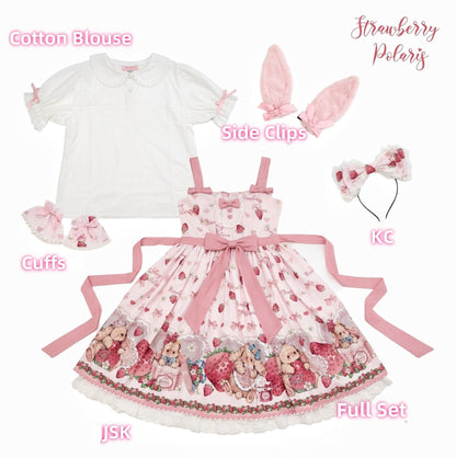 Polaris Lolita - Rabbit Berry Gift Box - Sweet Lolita JSK Pink Lolita Dress