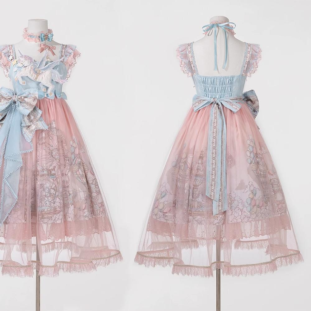 Designer Gift - CloudPlay - Sweet Lolita JSK Dress, Carousel Print