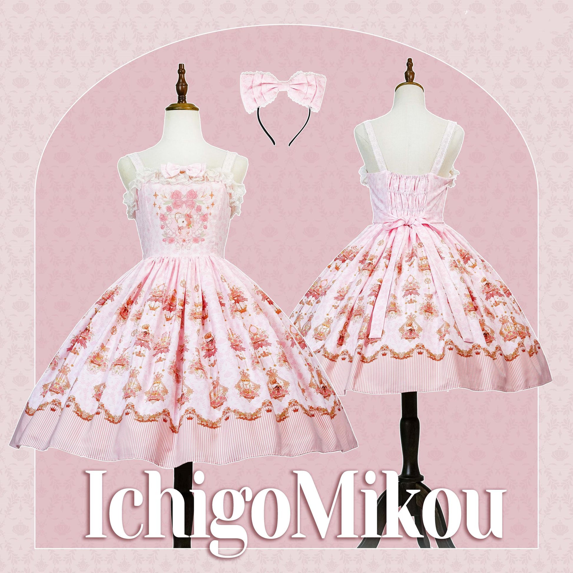 Strawberry Witch - Rose Garden Bunny - Daily Lolita Rose Bunny Printing OP JSK Dress Set