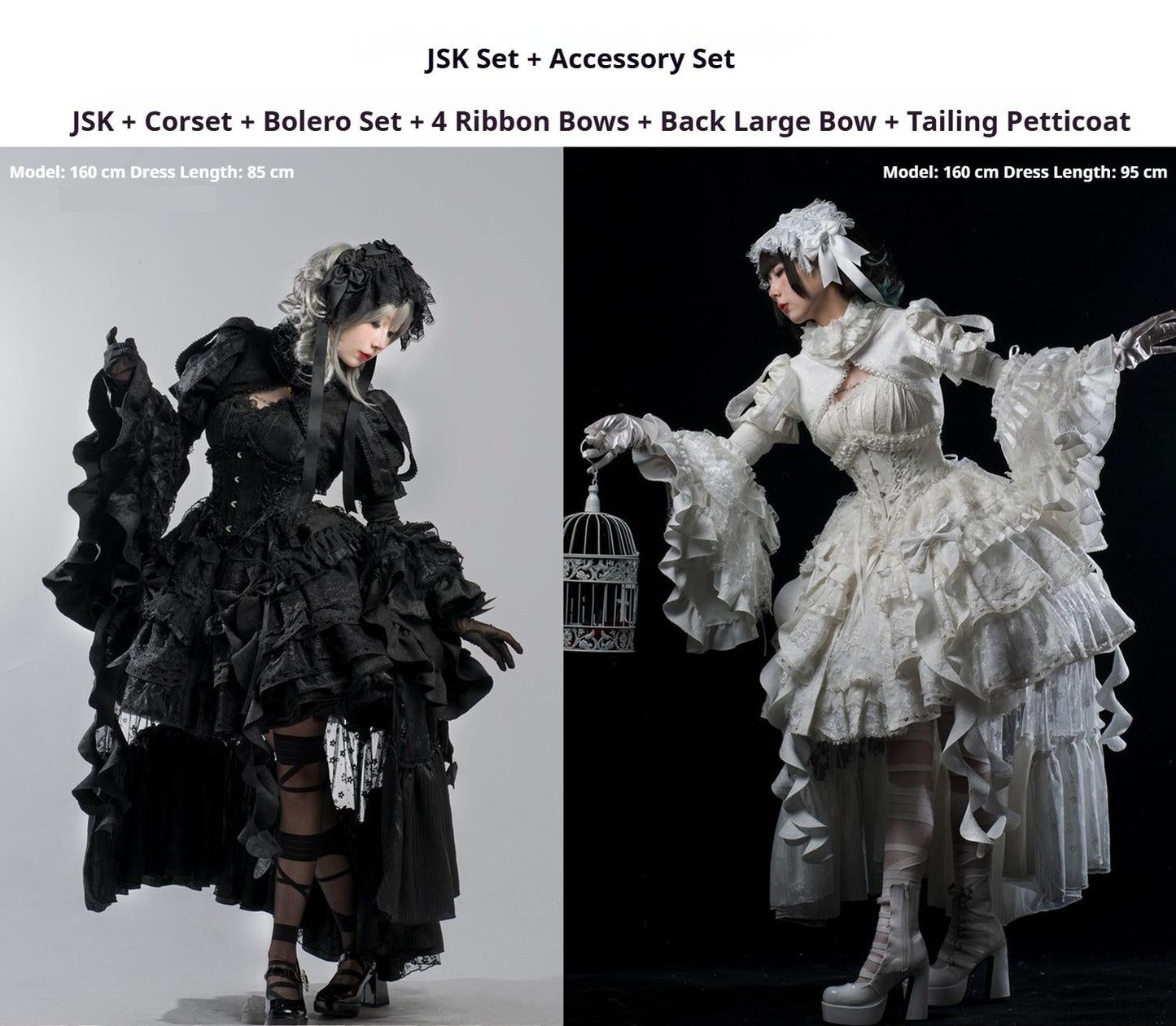 Smoothy - Caliburn - Gothic Lolita JSK Dress with Bolero with Detachable Sleeves