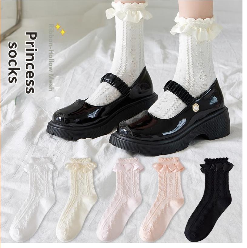 JingChi - Sweet Lolita Socks Women's Multicolor JK Mid-Calf Socks