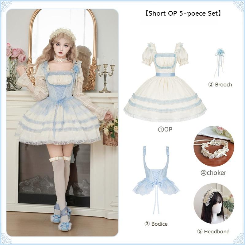 With PUJI - Sea Salt Iced Tea - Classic Lolita Dress, Fishbone Bodice