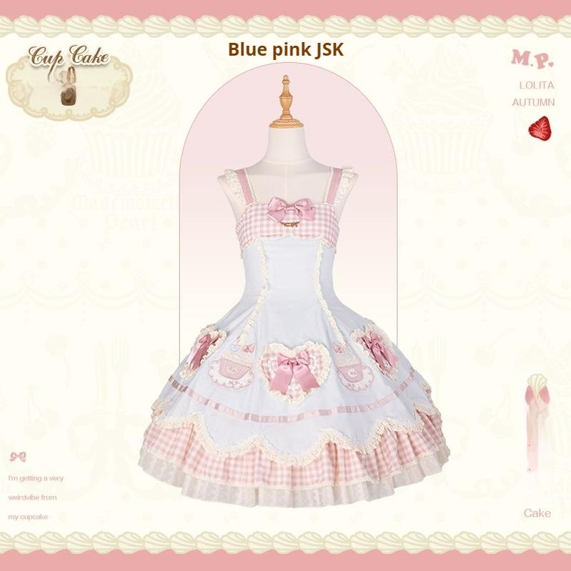 Mademoiselle Pearl - Cup Cake - Sweet Lolita OP Dress Kawaii Lolita JSK SK