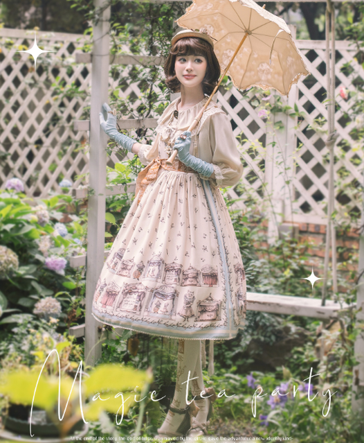 Magic Tea Party - Box Theatre - Classical Lolita Beige Rabbit Print JSK