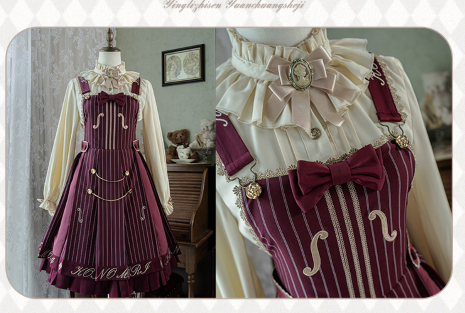 Forest Fluorescent Carps - Classic Lolita Salopette Set Violin Preppy Style Dress