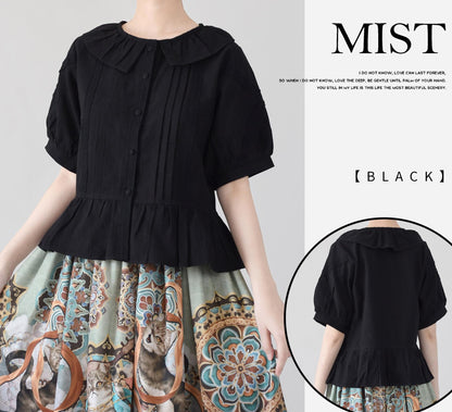 MIST - Spring Retro - Cotton Kawaii Lolita Shirt with Ruffled Neck and Lace Detail