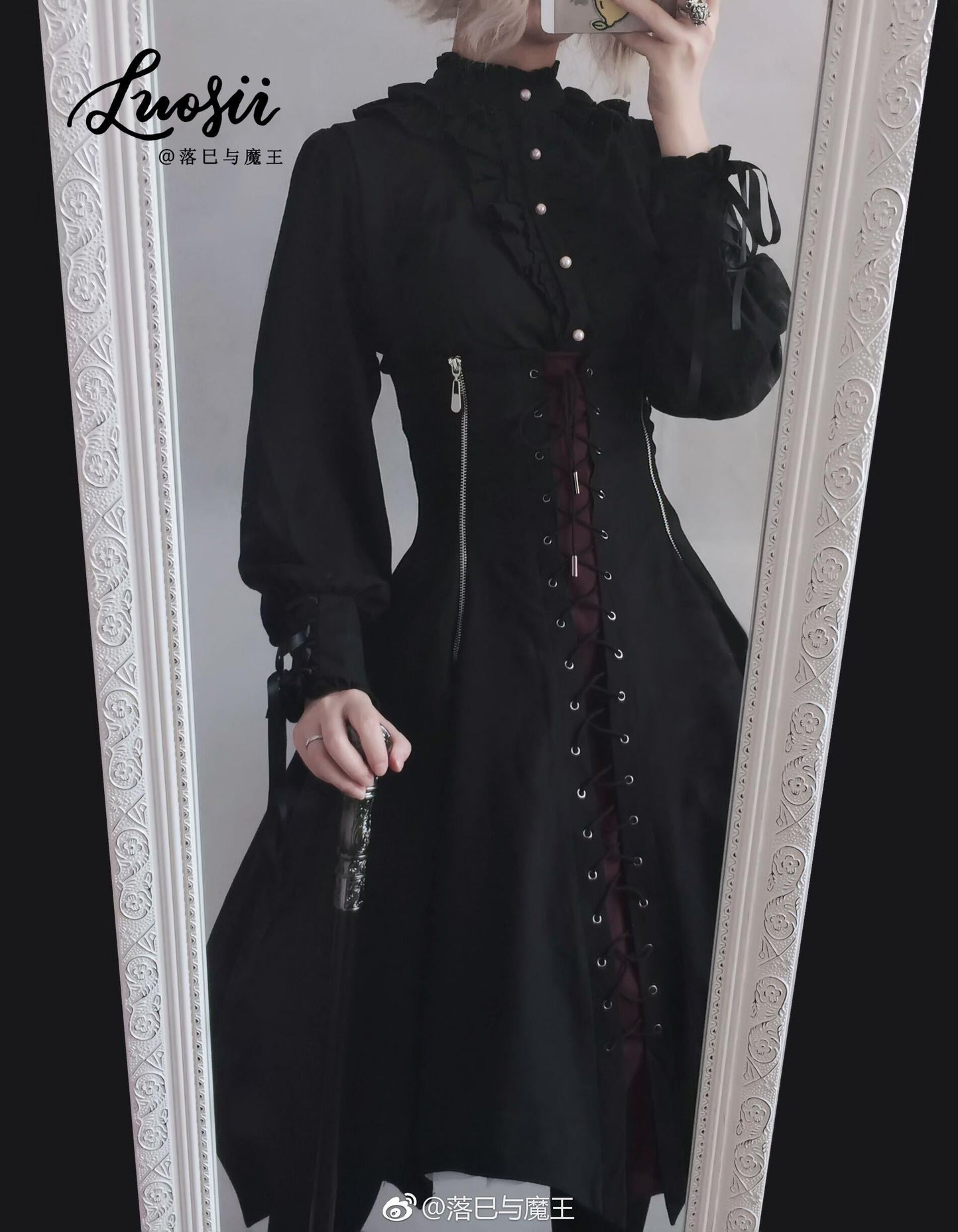 FOXTROT - FranVow - Gothic Lolita Skirt & JSK Suit