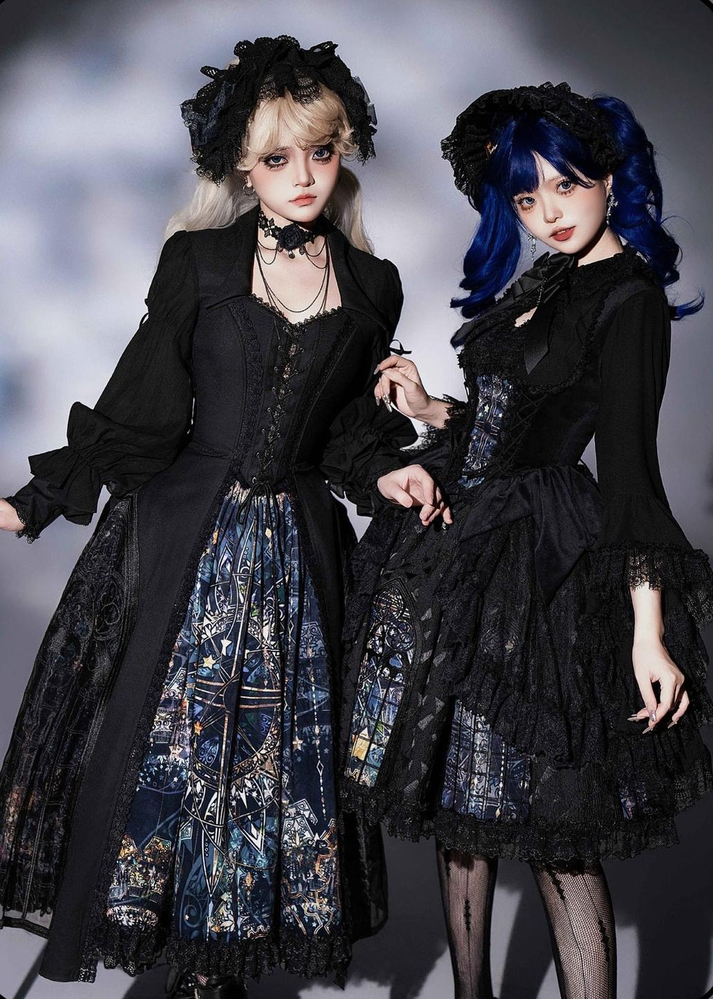 Susin Lolita - Night Traveler - Gothic Lolita Skirt Outfit Long Coat Shirt and Bustier Set