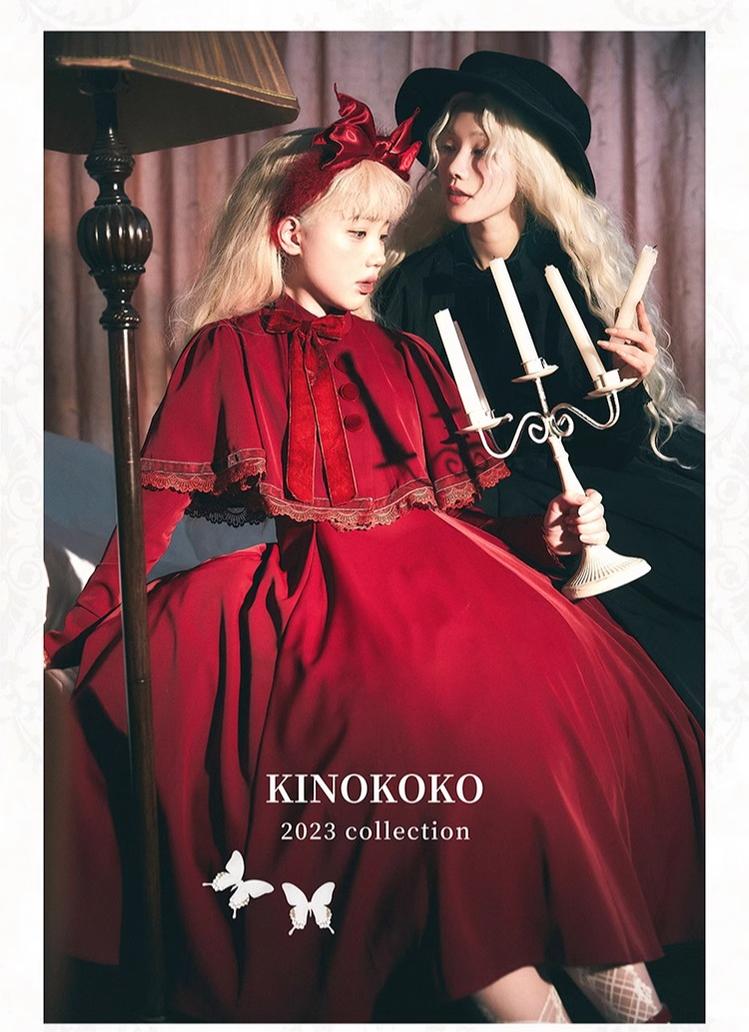 KINOKOKO - Aslan Blessings - Classic Lolita OP Seven-panel Slim Fit Dress with Cape