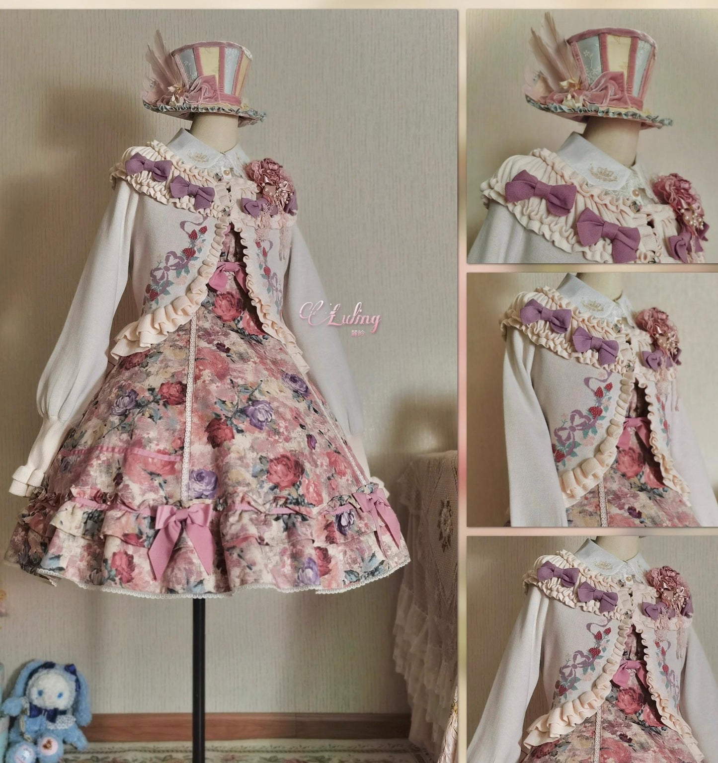 Lilizi - Little Strawberry - Sweet Lolita Cardigan Ivory Sweater with Bows