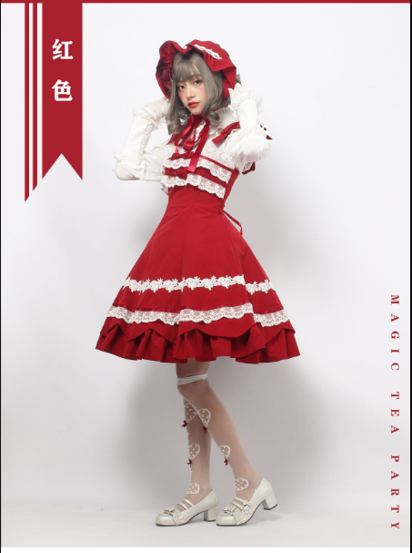 Magic Tea Party - Solid Color Lolita Casual Dress Floral Dress JSK