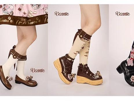 Vcastle - Mocha Chocolate - Kawaii Lolita Accessory Multicolors