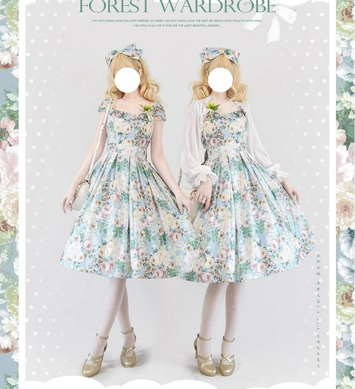 Forest Wardrobe - Forest Basket 3.0 - Vintage Lolita JSK Dress for Summer
