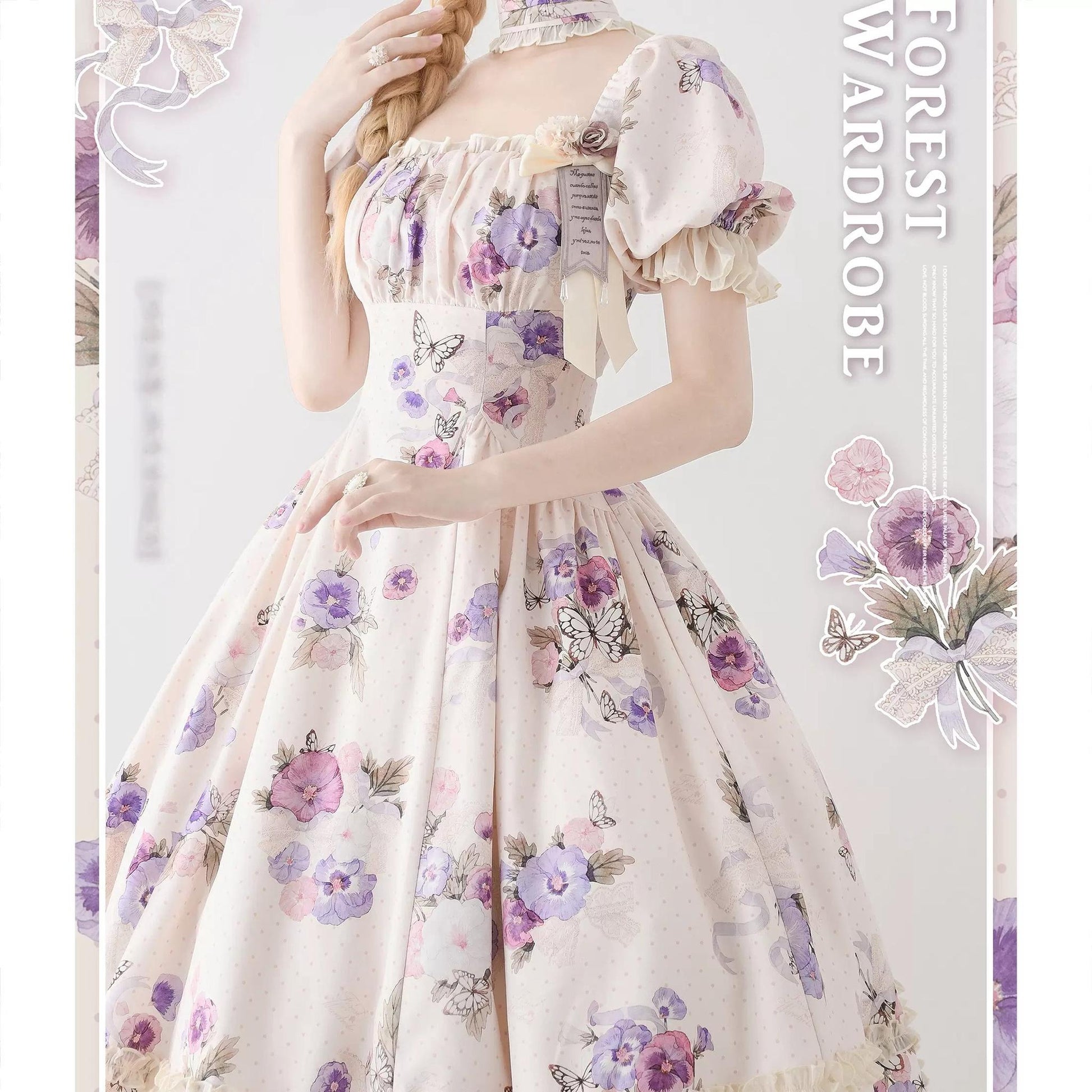 Forest Wardrobe - Forest Basket - Classic Lolita OP Dress Floral Print