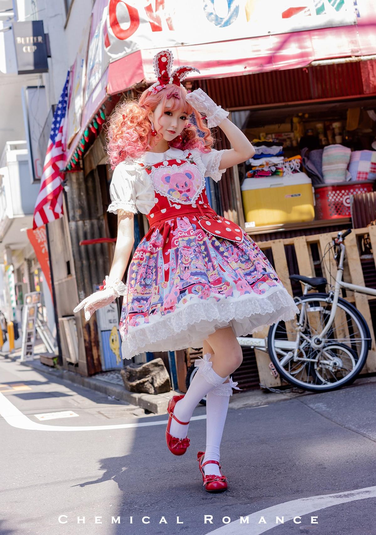 Chemical Romance - Sweetheart Doll Machine - Sweet Lolita Printed Salopette