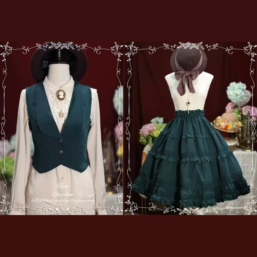 Tiny Garden - Old Love Songs - Lolita Elegant Vintage SK and Waistcoat