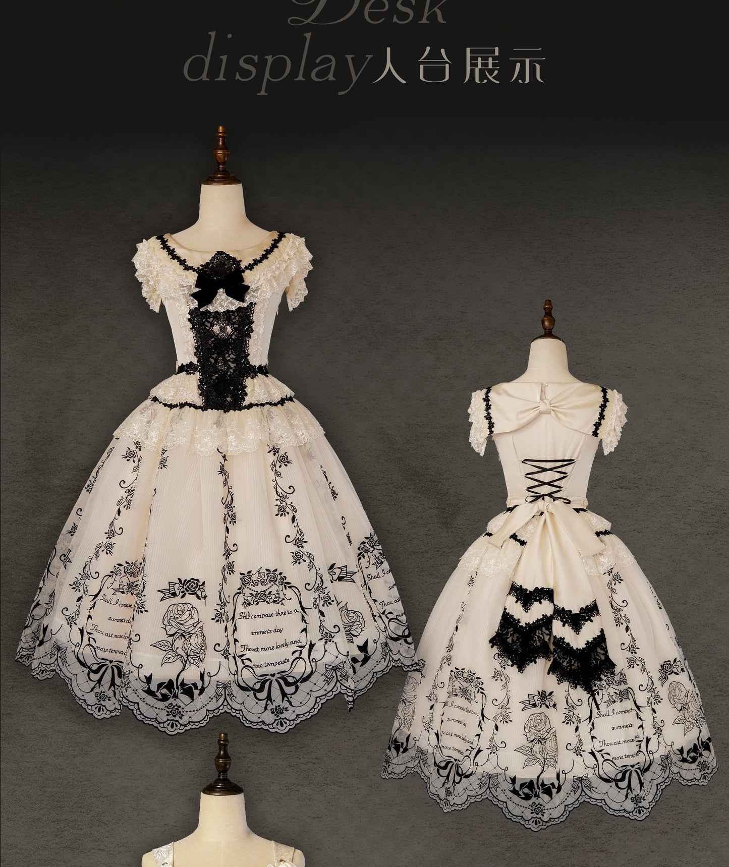 AuroraBorealis - Moonshadow - Gorgeous Wedding Lolita Dress Set Embroidered JSK SK and Bodice