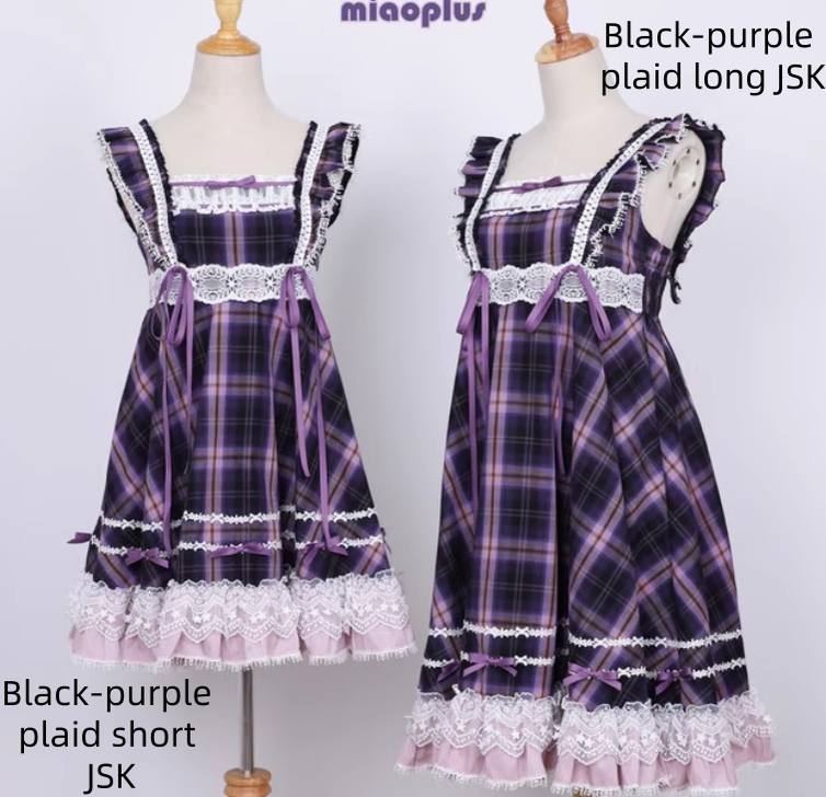 Miaoplus - Sweet Lolita Plaid JSK Multicolors Lucky Bag