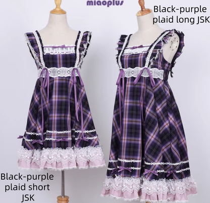 Miaoplus - Sweet Lolita Plaid JSK Multicolors Lucky Bag