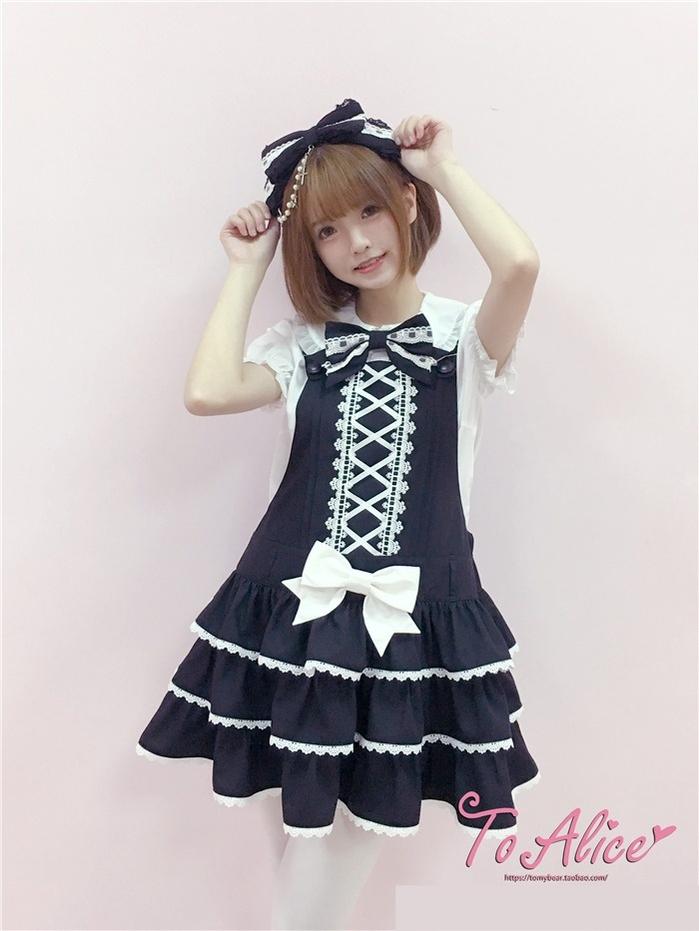 To Alice - Old School Lolita Salopette Suit Tiered Dress