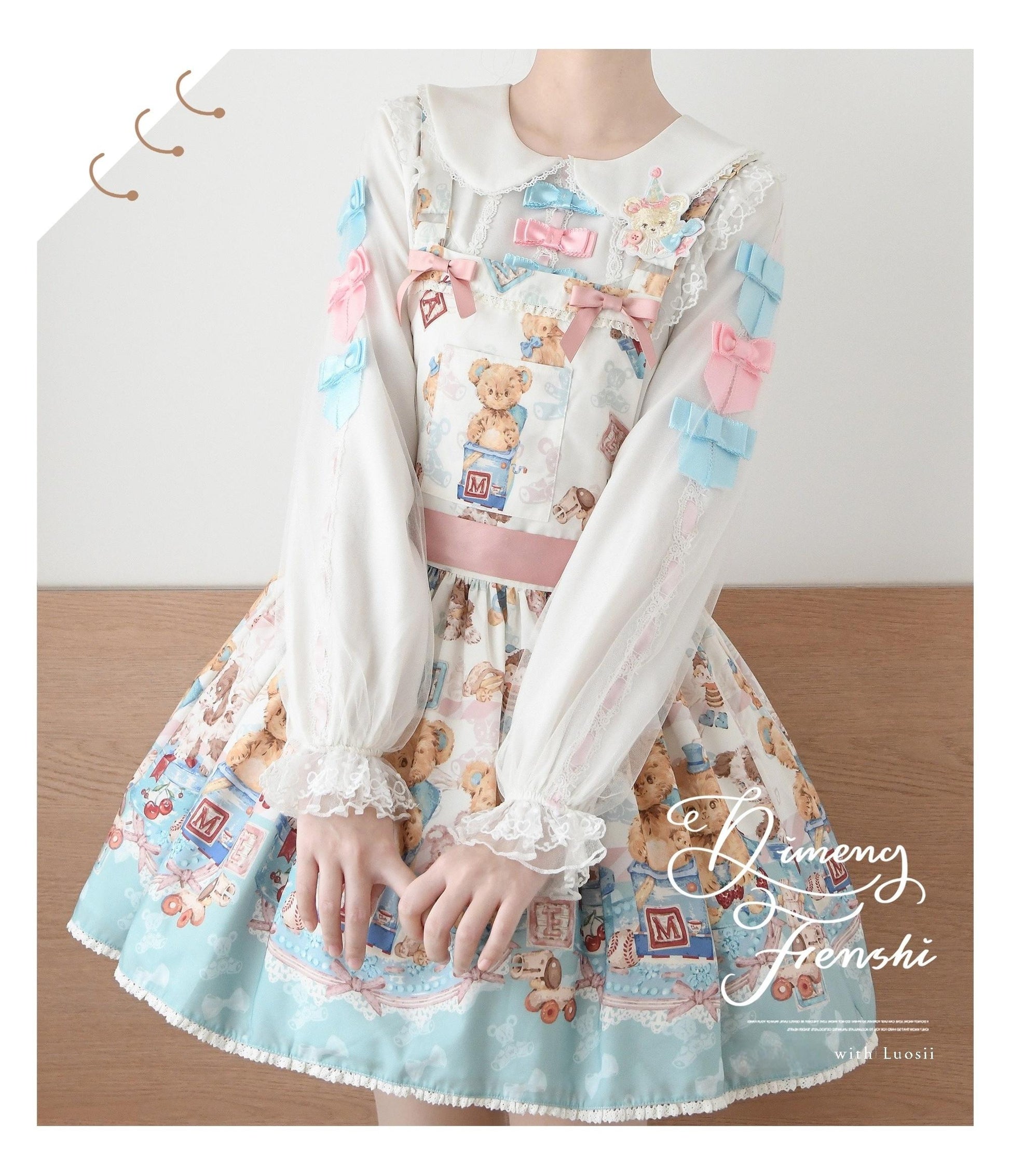 DMFS Lolita - Sweet Lolita Blouse with Double-Layered Tulle Lantern Sleeves