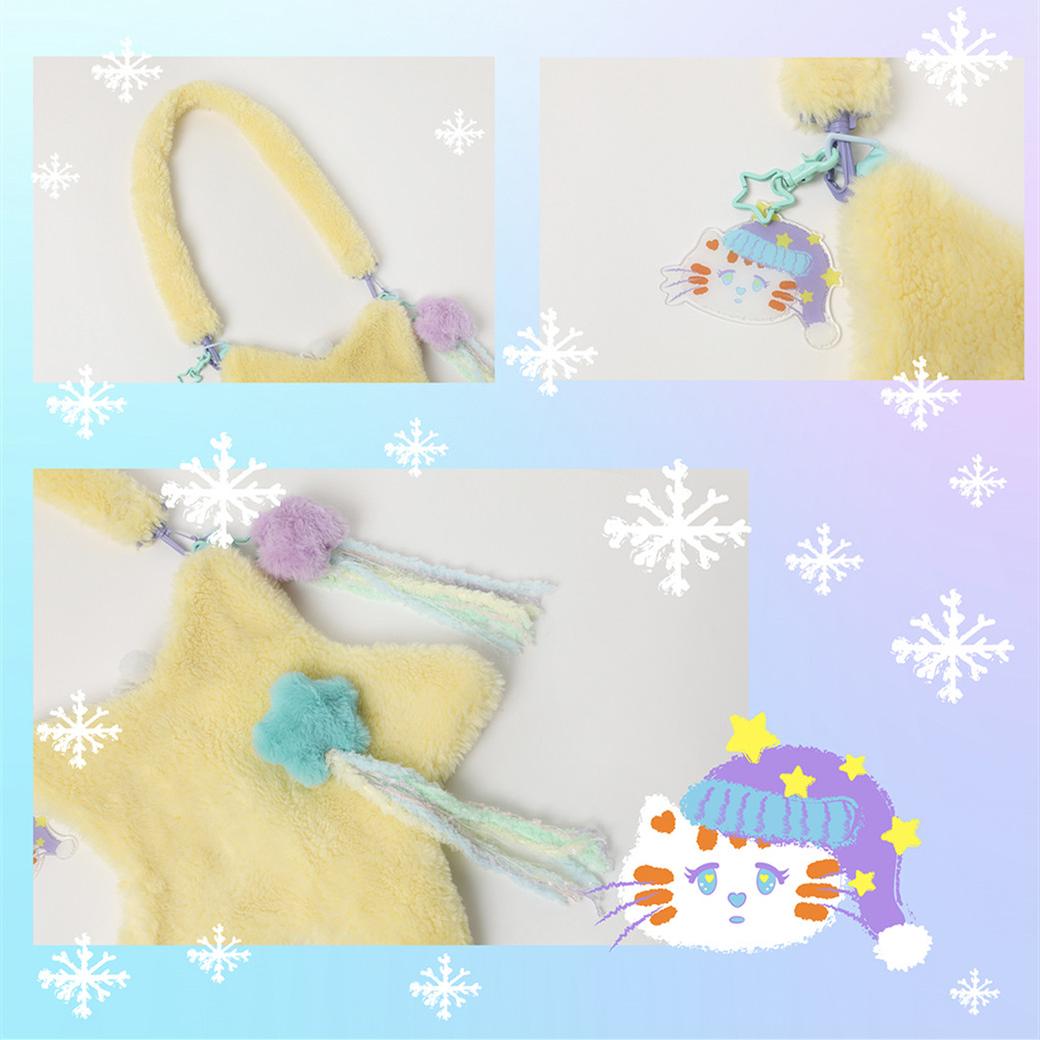 Frufru - Cute Lolita Bag Cartoon Stars Yellow Plush Bag