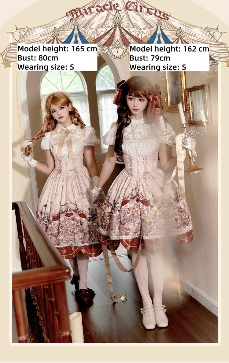 Akiyama Future Studio - Miracle Circus - Kawaii Lolita Dress Bust-Supporting JSK with Circus Prints
