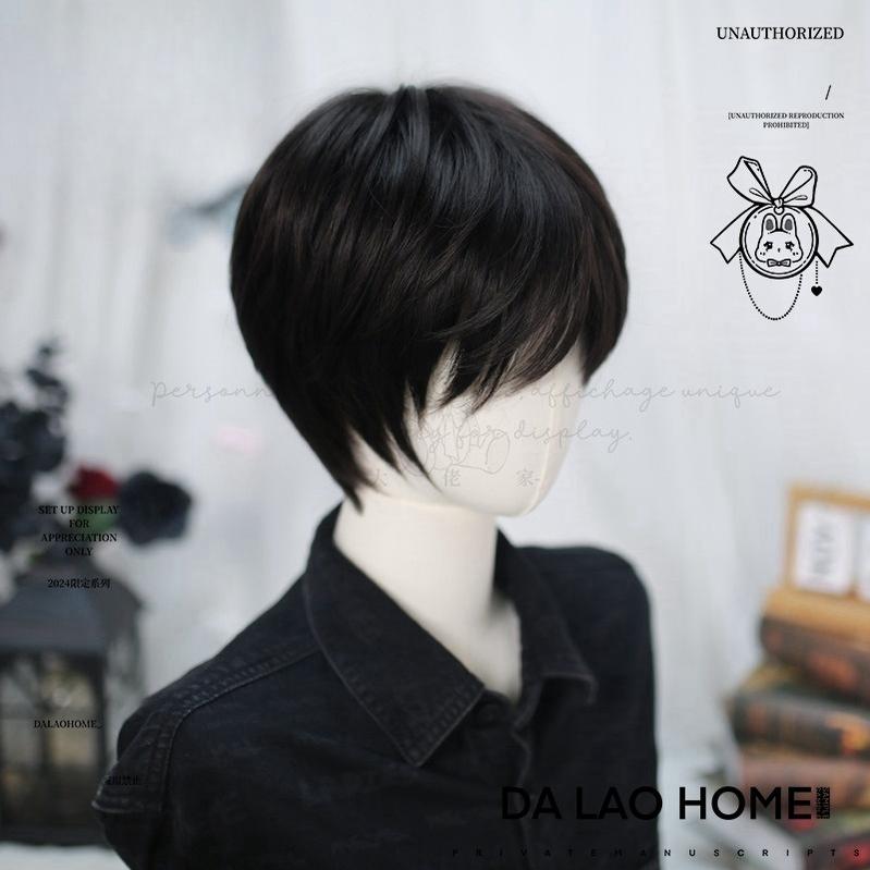 Dalao Home - Ouji Lolita Short Wig with Natural Color and Layered Cuts