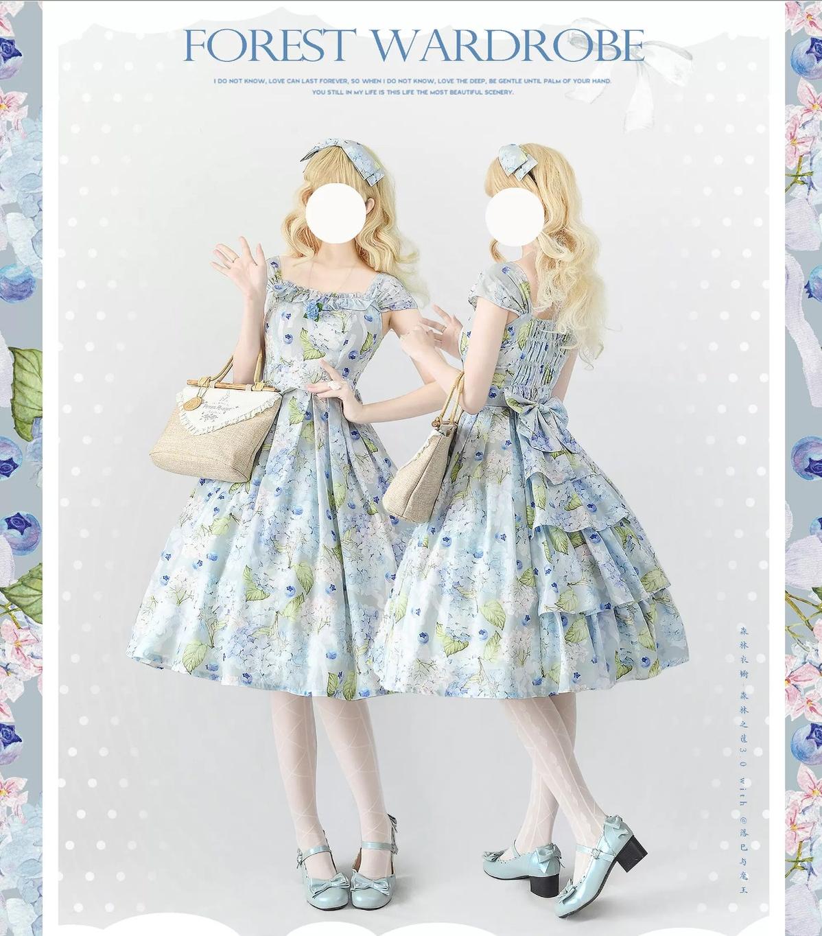 Forest Wardrobe - Forest Basket 3.0 - Vintage Lolita JSK Dress for Summer