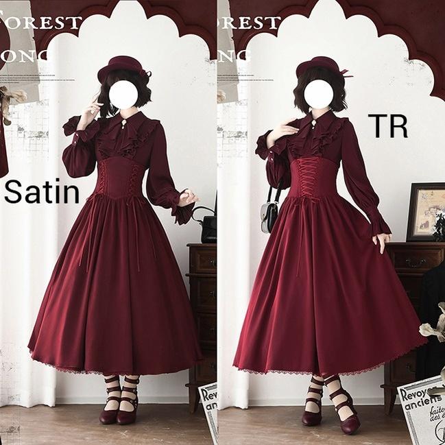 Forest Song - Astris - Reversible Classic Lolita High Waist Fishbone Skirt