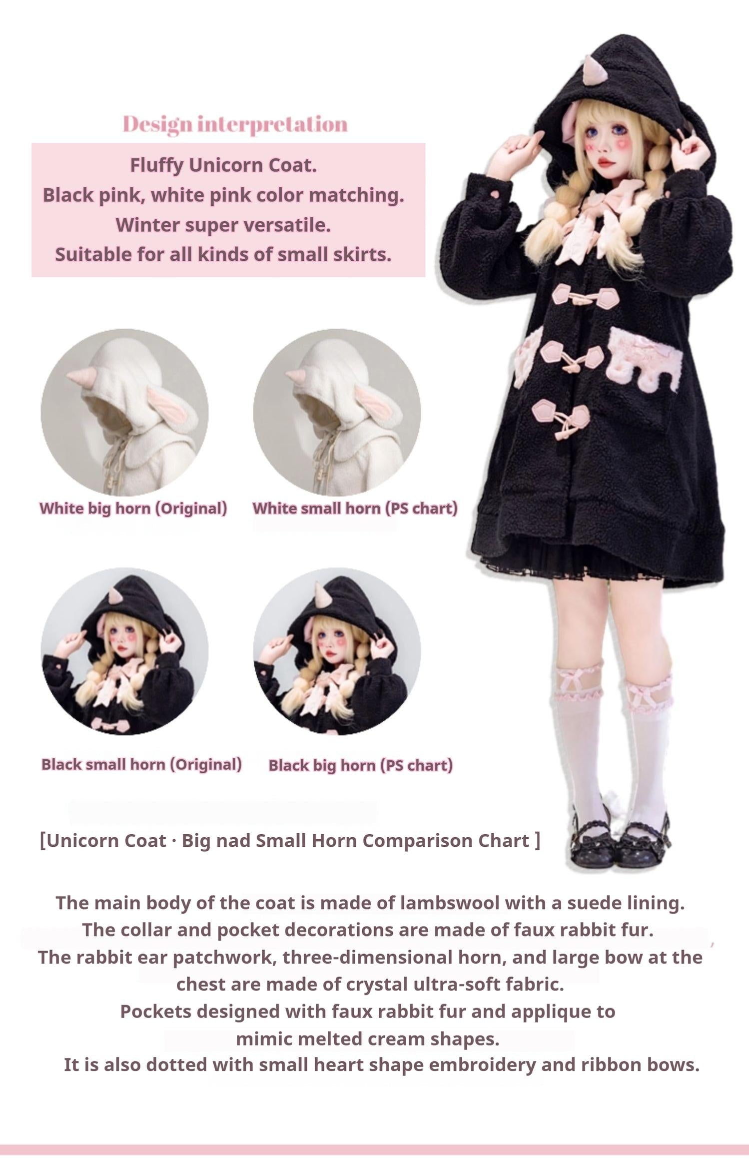 Forest Fluorescent Carps - Sweet Lolita Winter Coat Unicorn and Rabbit Ear Coat